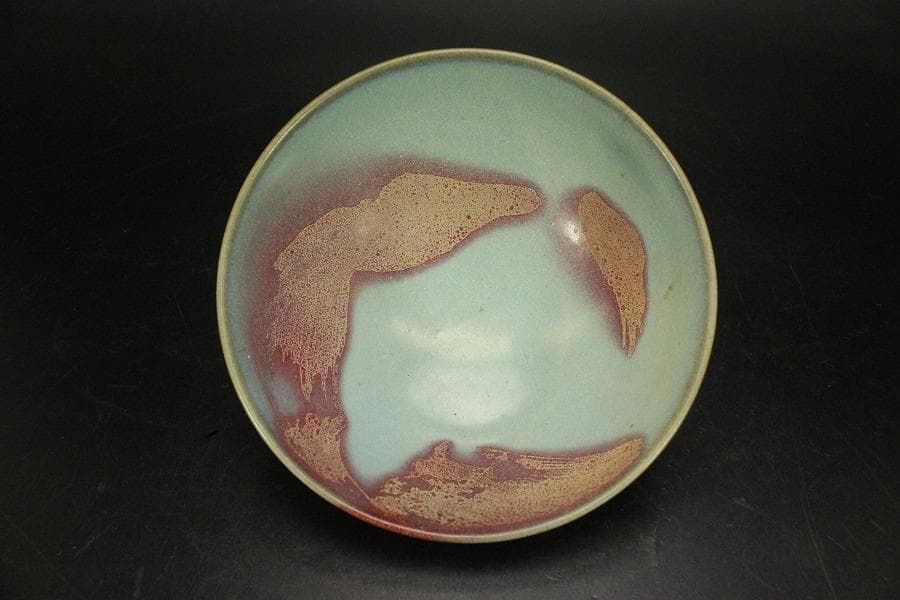 茶道具 唐物 斑紫釉 鈞窯 茶碗(A583)