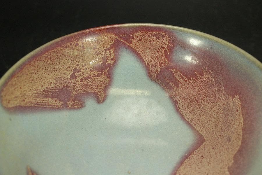 茶道具 唐物 斑紫釉 鈞窯 茶碗(A583)