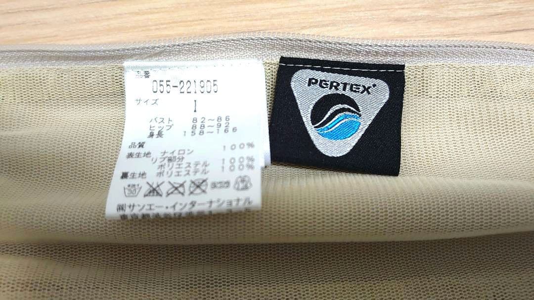 パーリーゲイツ　２WAYスニード　ベージュ　サイズ1レディースМ相当