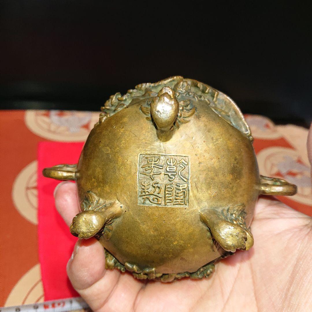 乾隆年製、銅製香炉レトロ