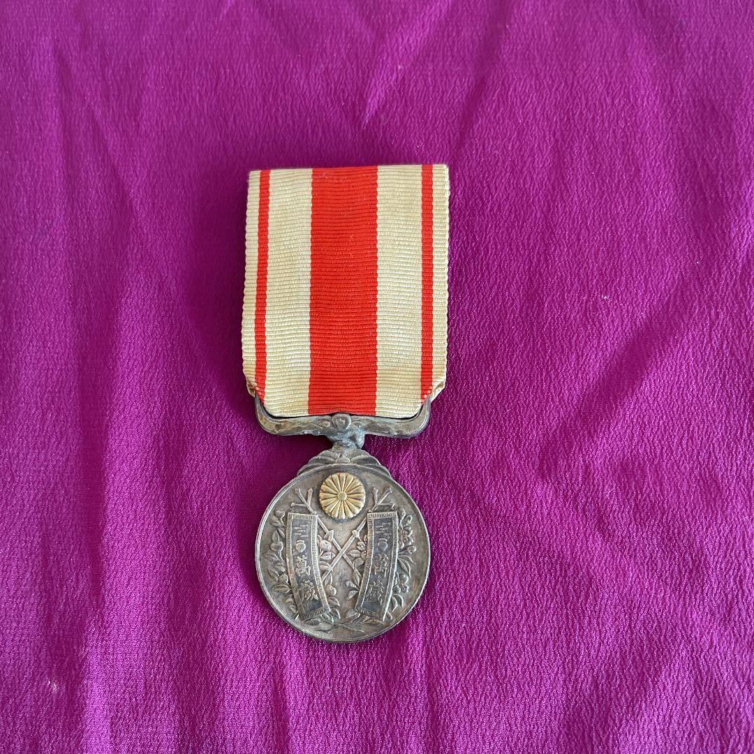 大正大禮記念章