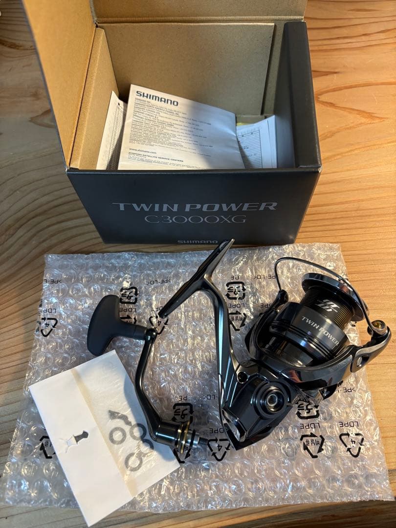 24ツインパワーC3000XG