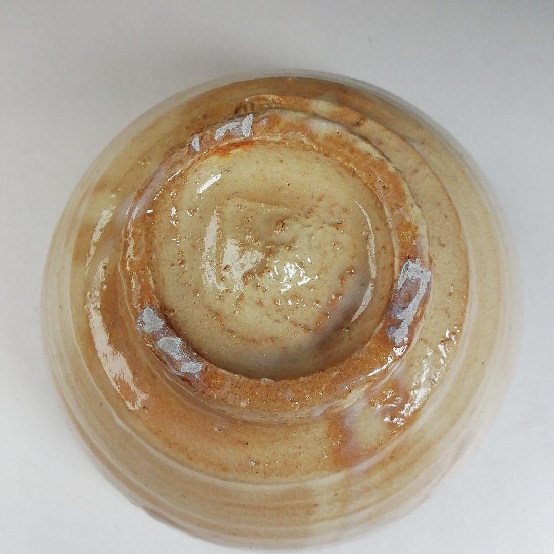 Ｗ８２　茶碗　『萩焼』『城山窯　金子信彦 造』　共箱　抹茶碗　茶道具