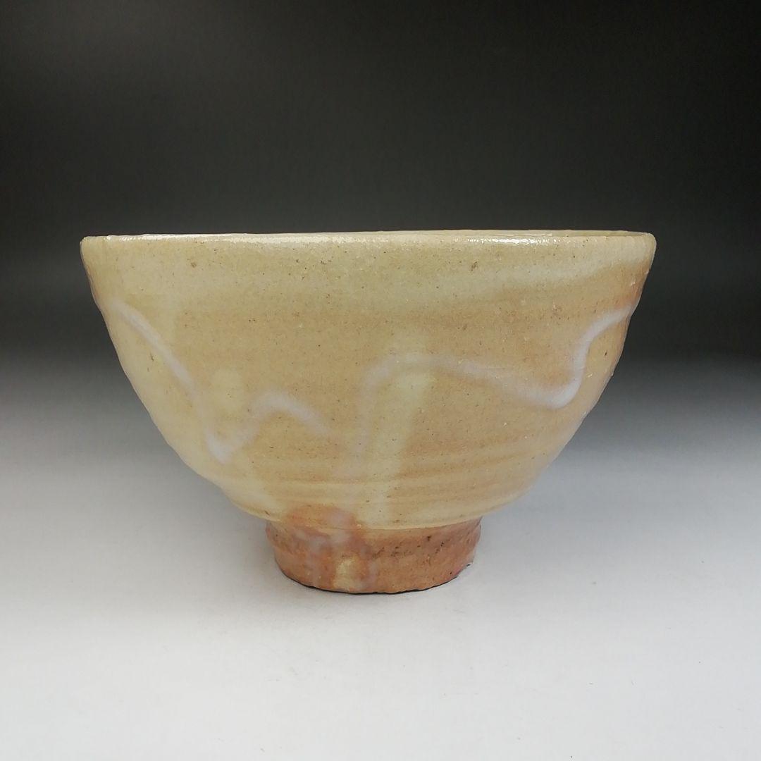 Ｗ８２　茶碗　『萩焼』『城山窯　金子信彦 造』　共箱　抹茶碗　茶道具