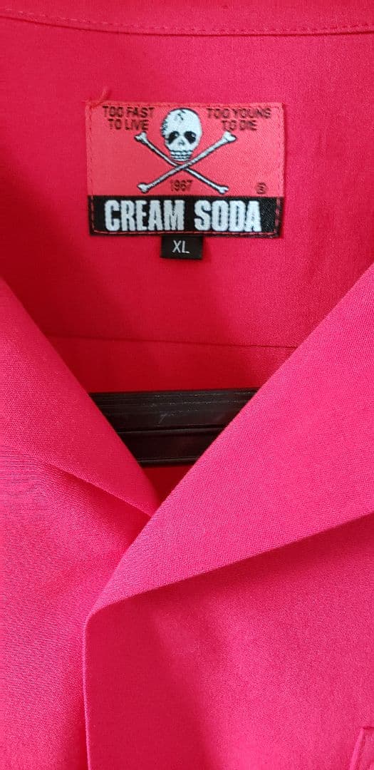 クリームソーダオープンシャツ