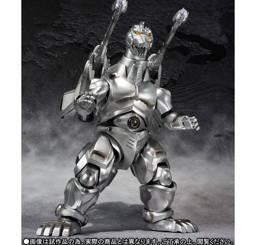 【新品】S.H.モンスターアーツ スーパーメカゴジラ(魂ウェブ限定)
