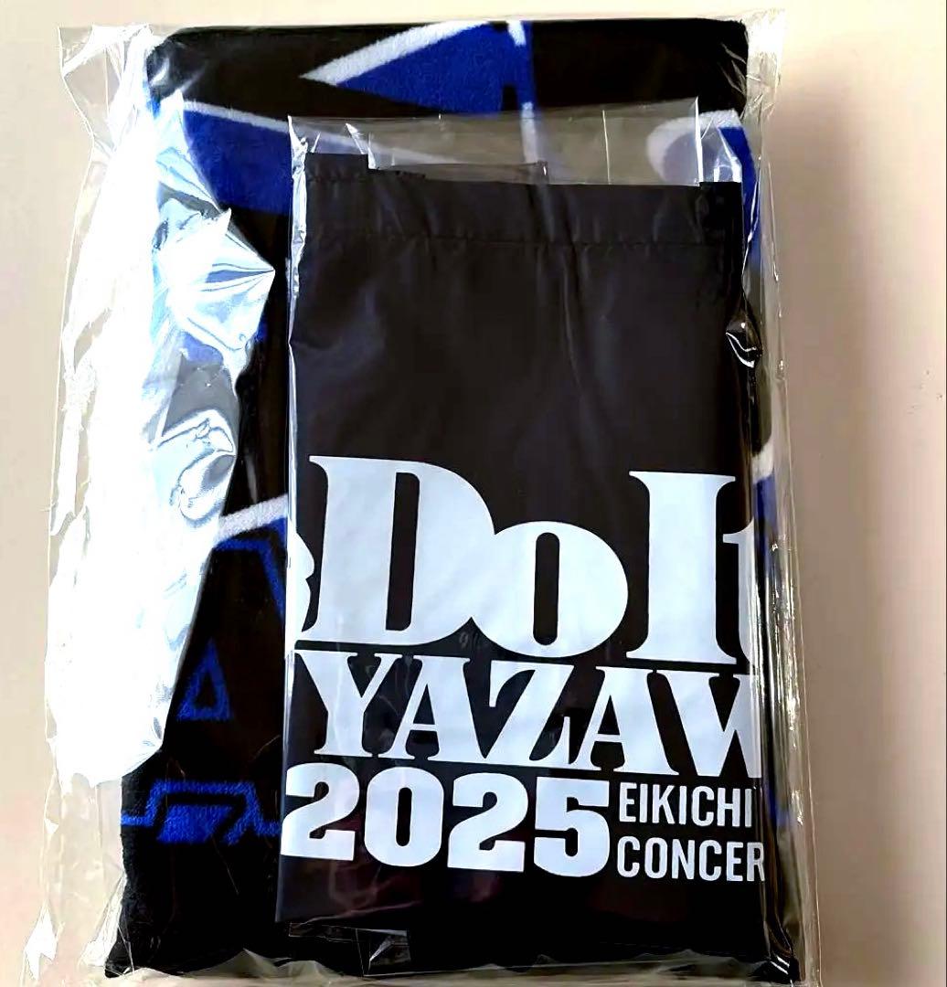 矢沢永吉　2025 PSS席特典一式