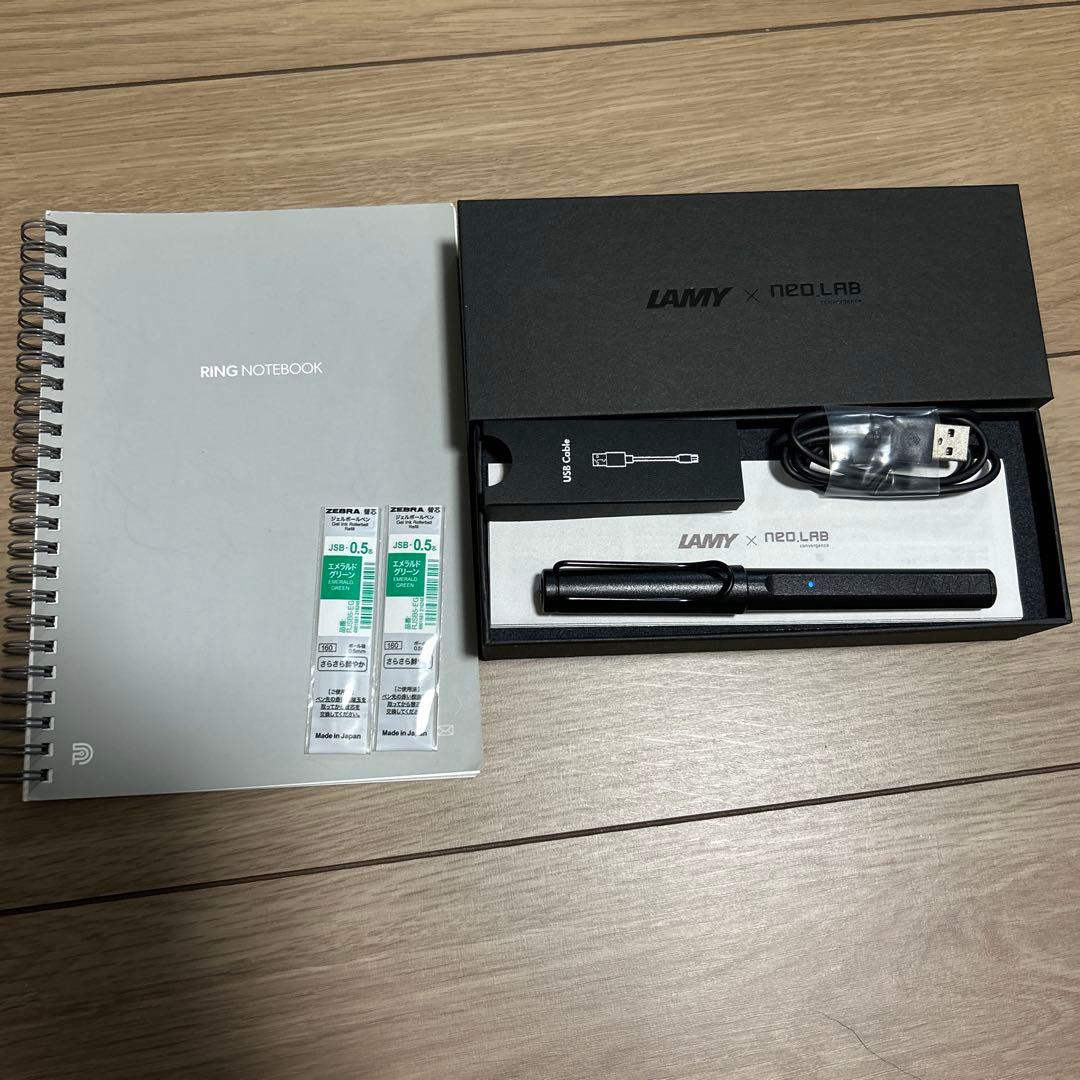 LAMY x NEO LAB ネオスマートペン　ブラック　おまけつき