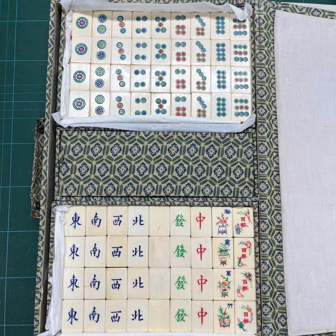 ゲタ牌（大型の象牙製麻雀牌）