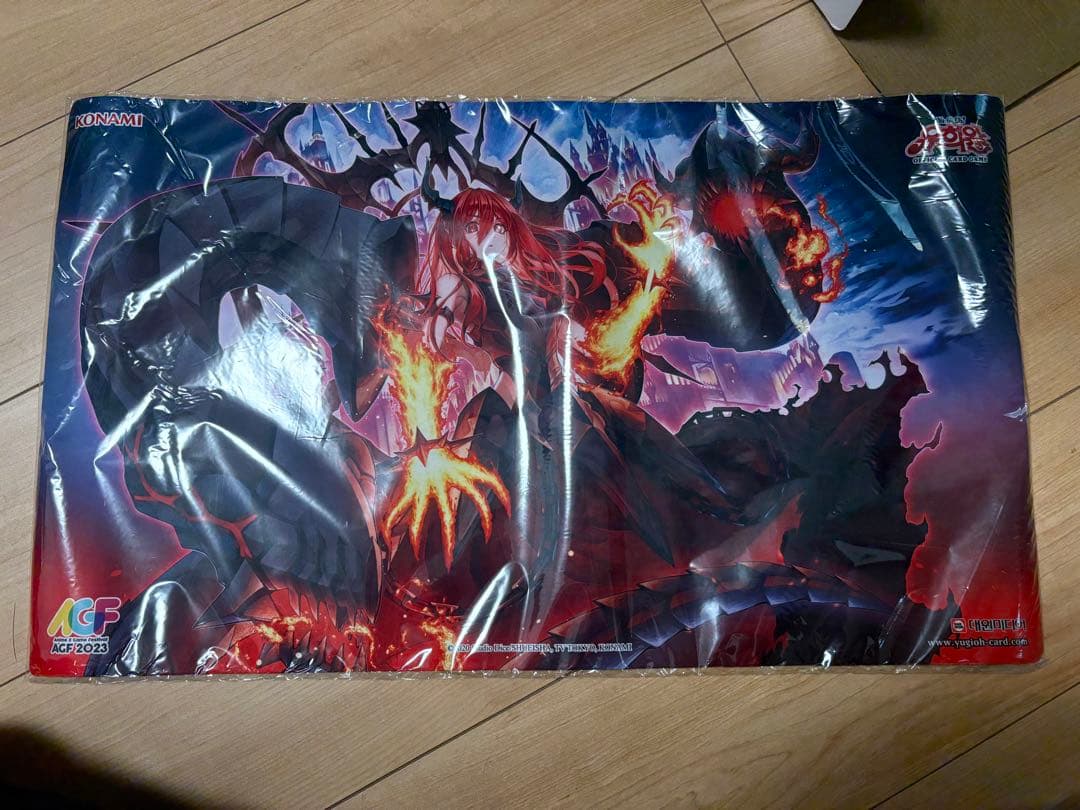 遊戯王AGF限定「賜炎の咎姫」韓国公式 プレイマット