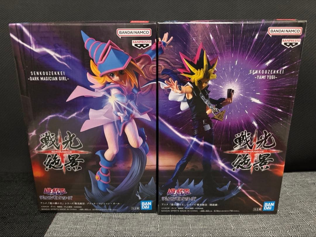 ドラ太さん専用 遊戯王　一番くじ　Ａ賞B賞C賞　三幻神顕現　フィギュアセット