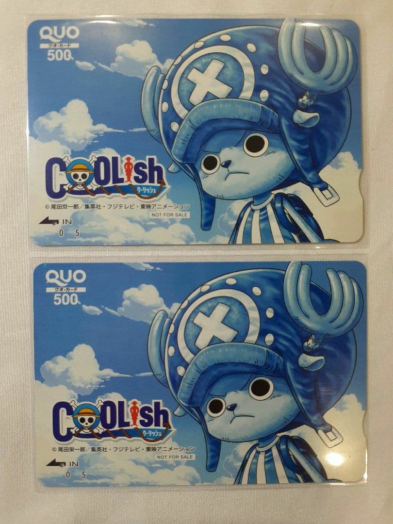 ワンピース『WJ４号連続豪華プレゼント　記念メダル』