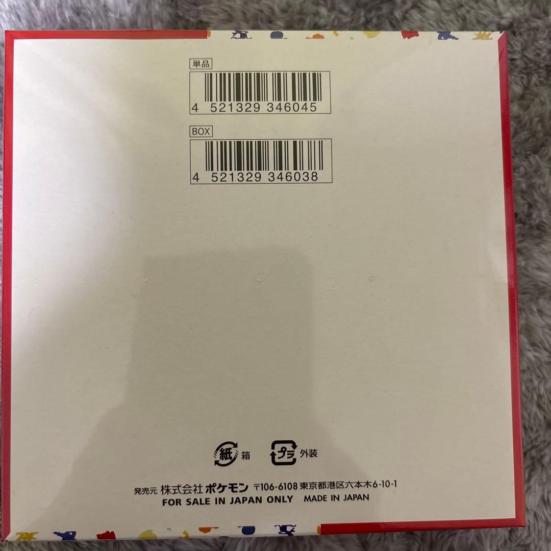 ポケモンカード151 パック入り 日本製シュリンク付き