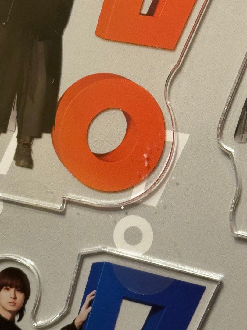 Hey! Say! JUMP H⁺ アクリルスタンド おうちでUMP賞 アクスタ