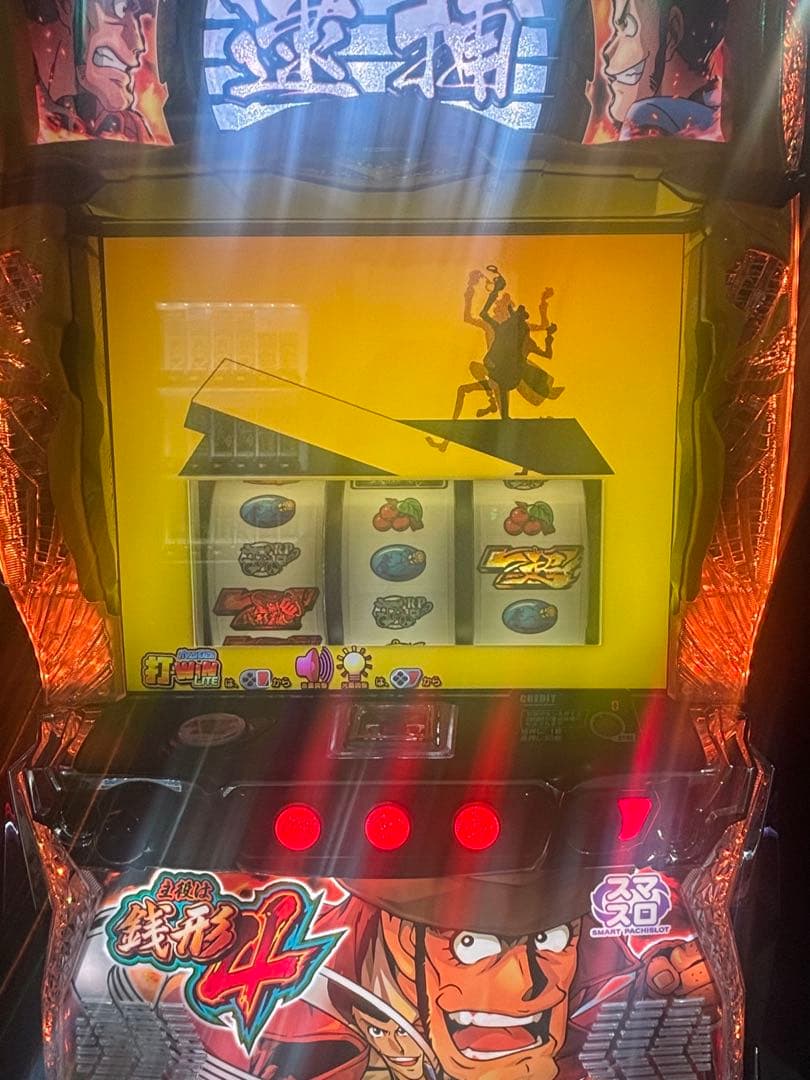 スマスロ 主役は銭形4 実機 パチスロ スロット