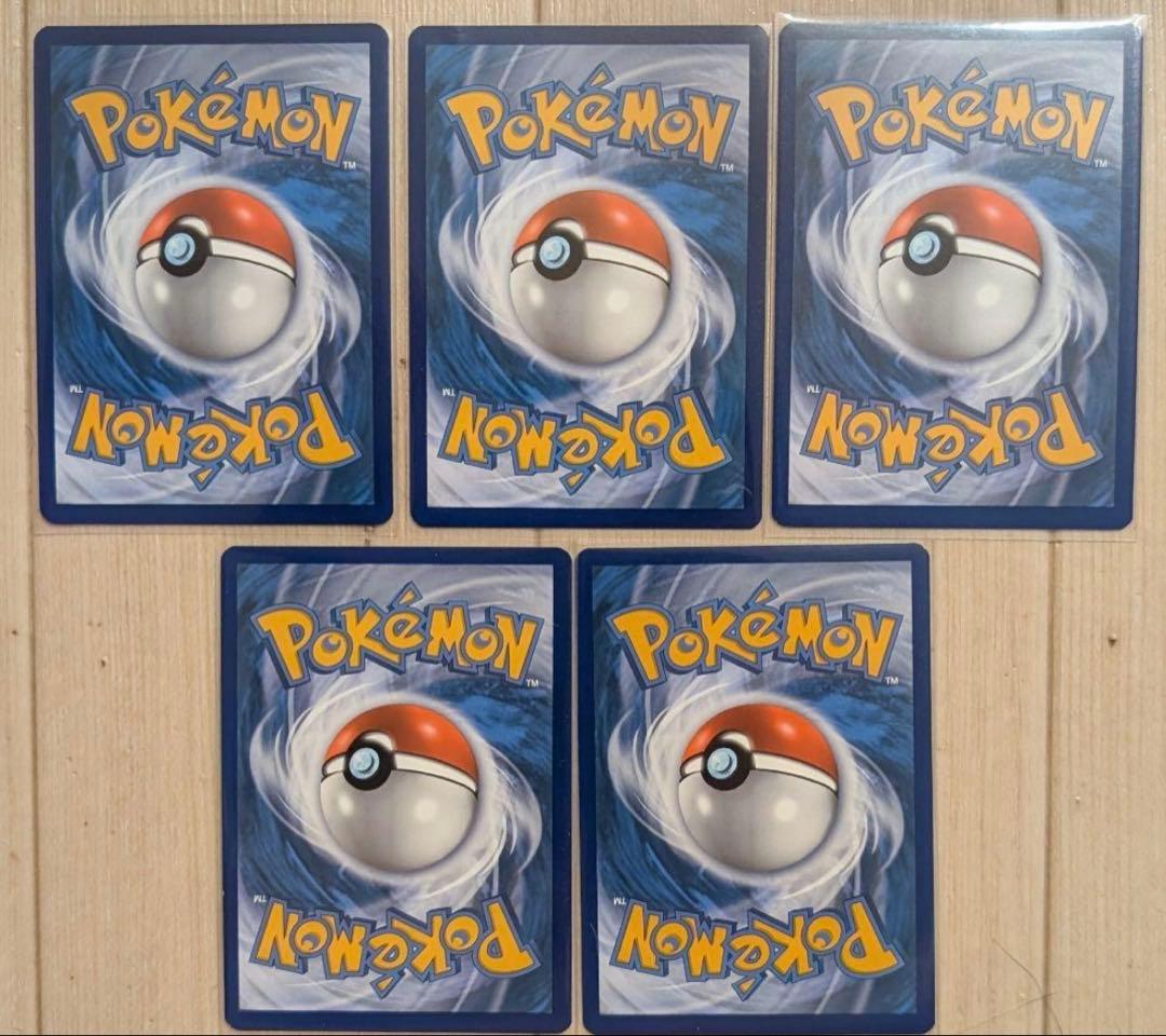 ポケモンカード