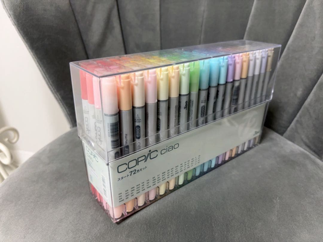 Copic Ciao 72色セット アルコールマーカー