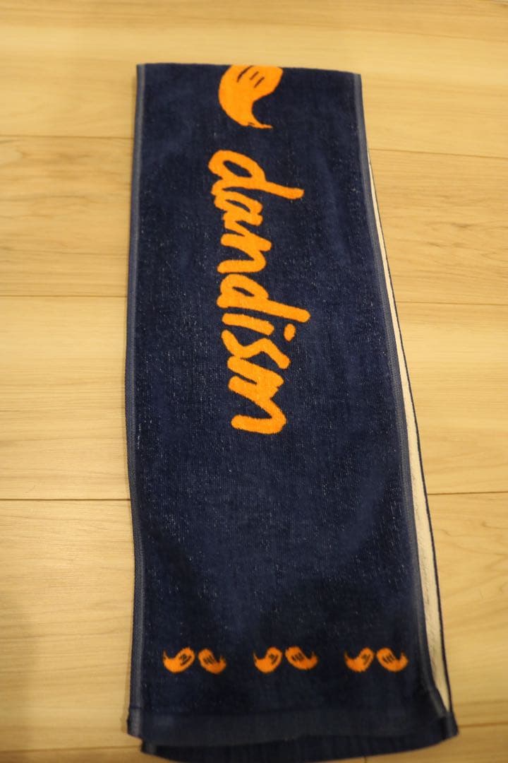 【お値下げ中】Official髭男dism 激レアタオル