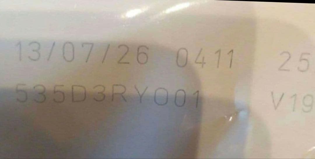 26.07 ロイヤルカナン スキンケア 小型犬用 3kg 療養食