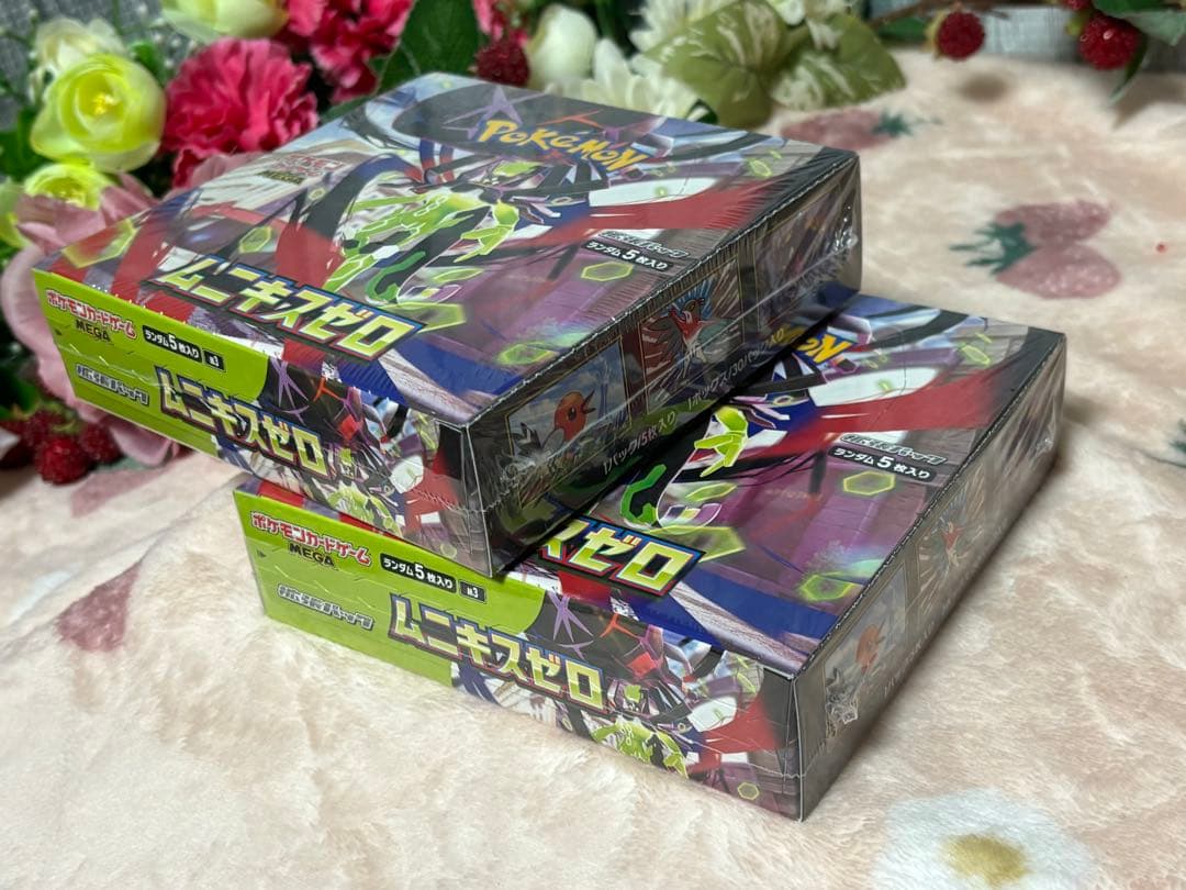 ポケモンカードゲーム☆ムニキスゼロ☆2BOX☆新品未開封シュリンク付き