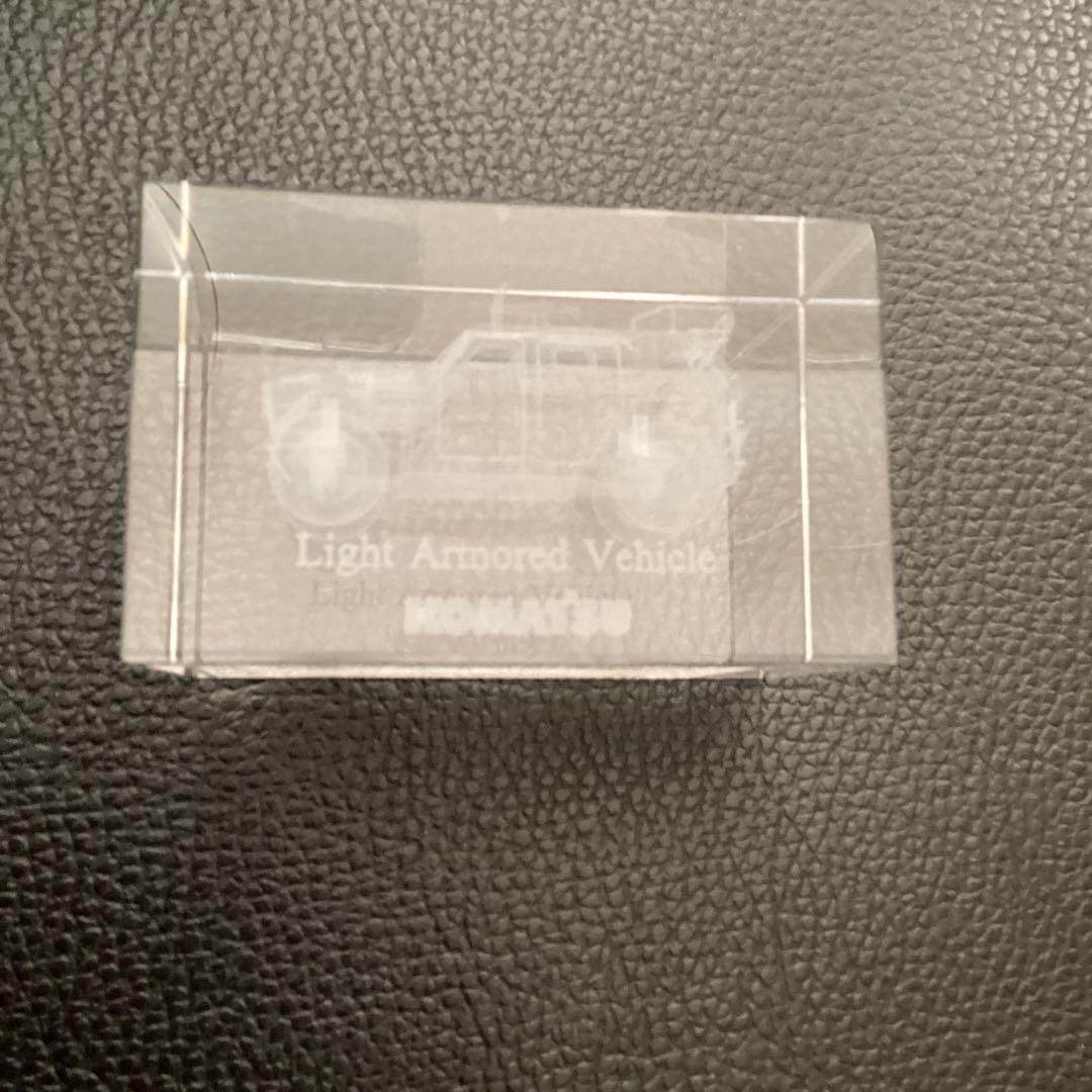 陸上自衛隊　軽装甲機動車　KOMATSU クリスタル　海上自衛隊パンフレット一式