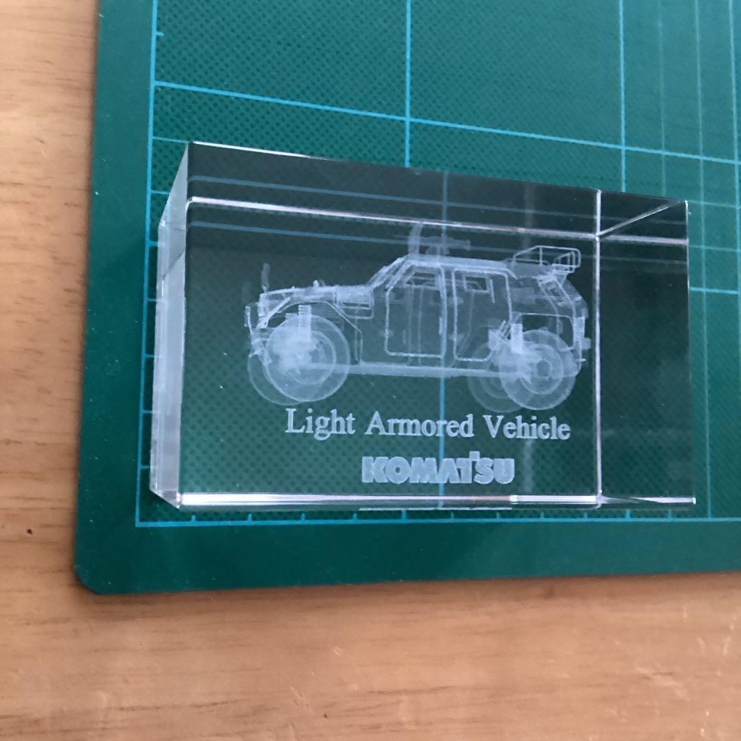 陸上自衛隊　軽装甲機動車　KOMATSU クリスタル　海上自衛隊パンフレット一式
