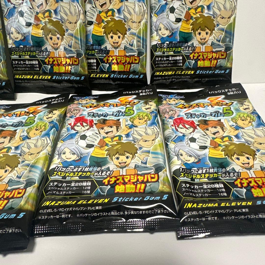 イナズマイレブン ステッカーガム5 10パック