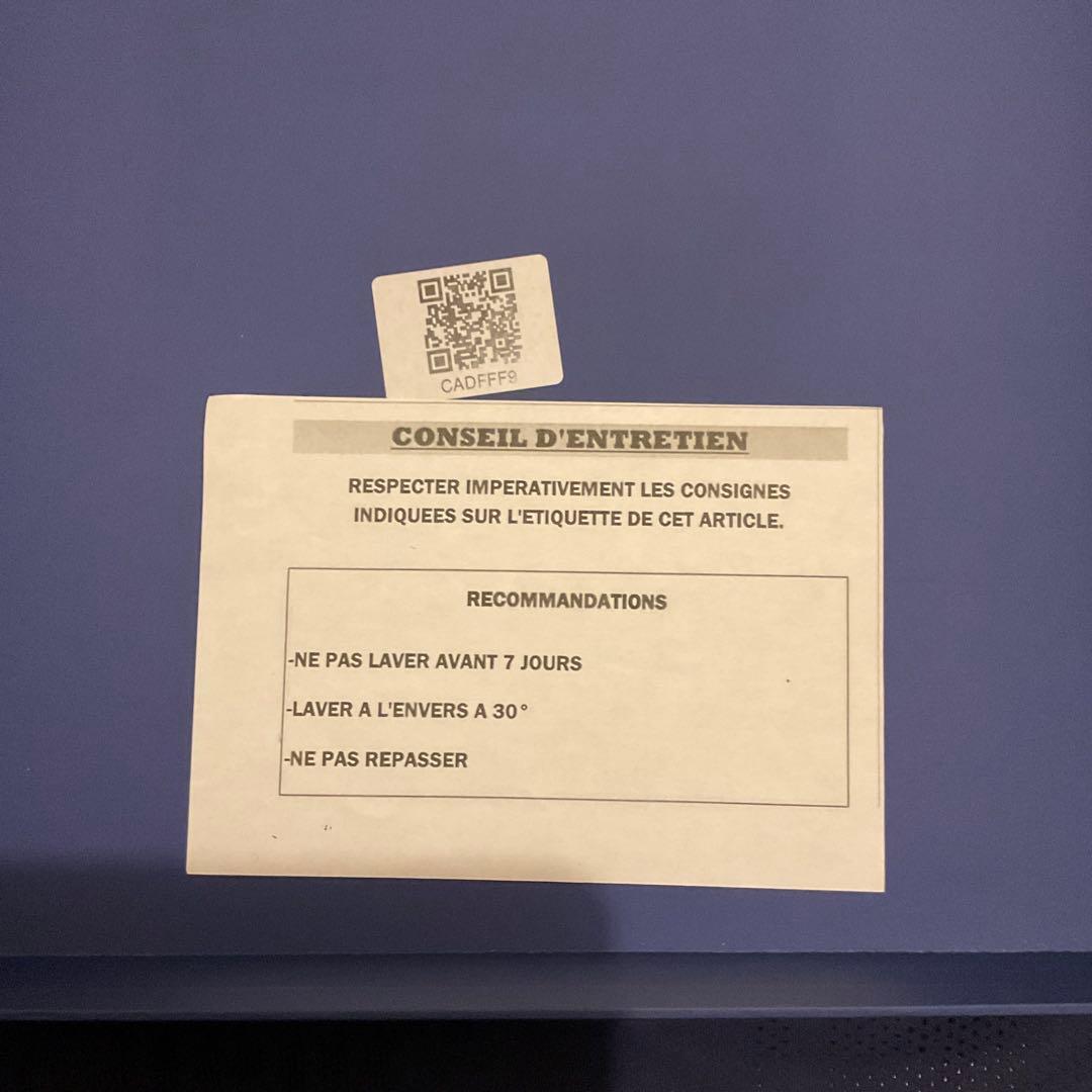 Nike フランス代表 MBAPPE FFF Official ユニフォーム