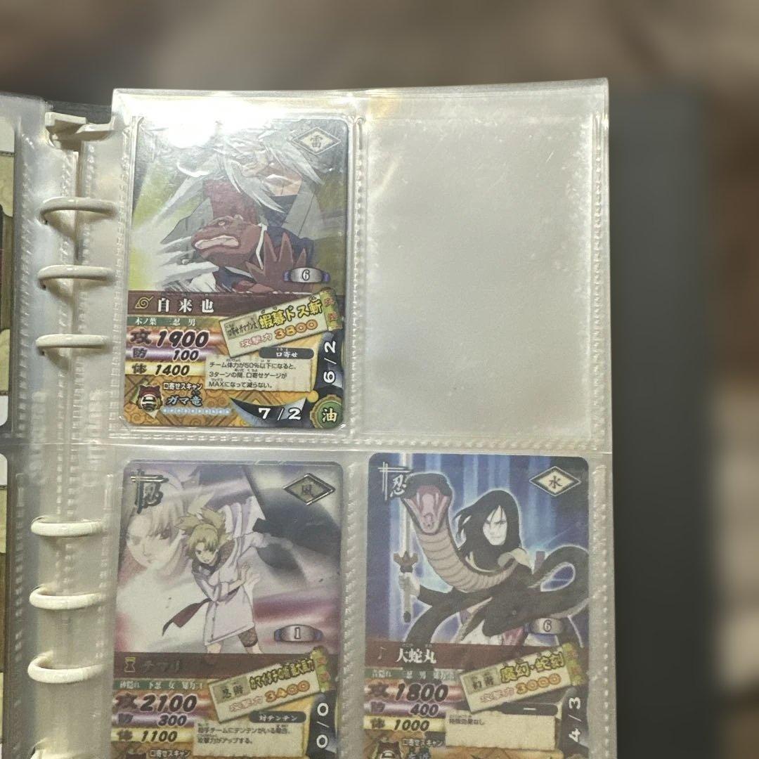 NARUTO CARD GAME カードセット