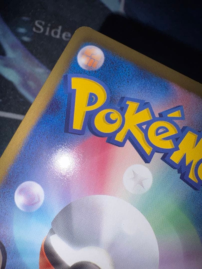 確認用（購入された場合は愛犬の写真送ります）