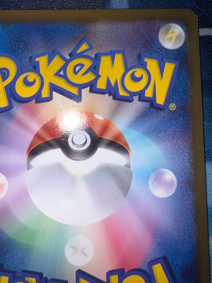 確認用（購入された場合は愛犬の写真送ります）