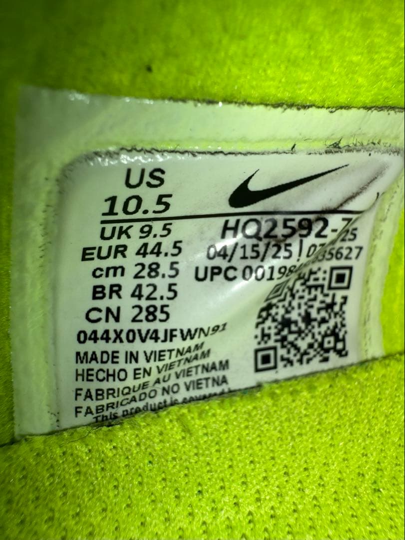 NIKE_PEGASUS PREMIUM_ナイキ_ペガサスプレミアム_28.5