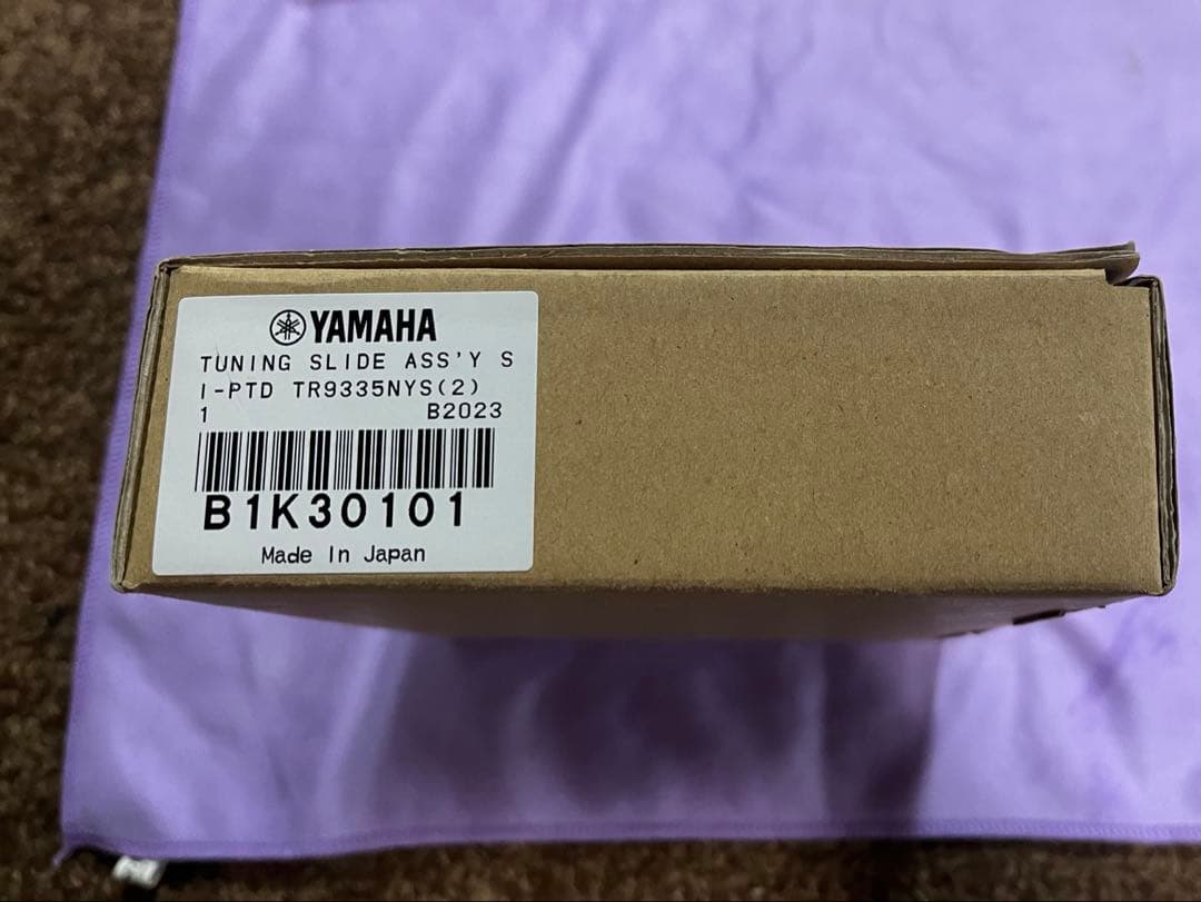 YTR-9335NYS チューニングスライド