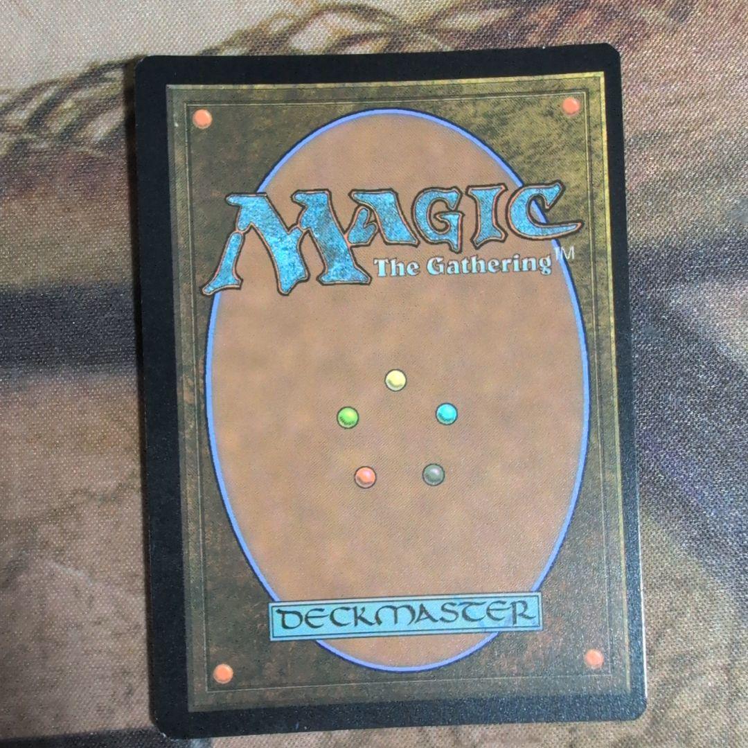 MTG　悪夢滅ぼし、魁渡　Foil　4枚セット　ボーダーレス