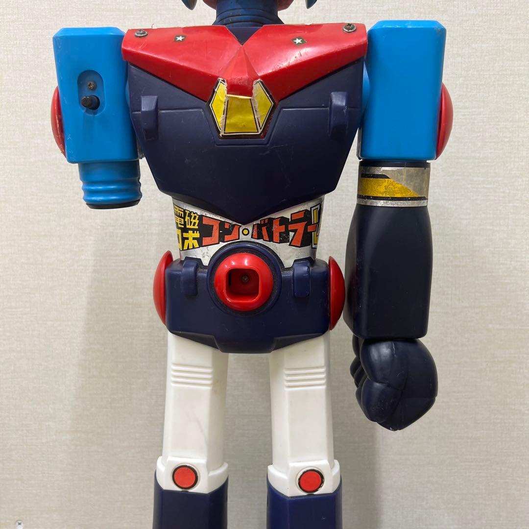 マ*号様 ジャンボマシンダー【超電磁ロボ・コンバトラーV】ヴィンテージフィギュア