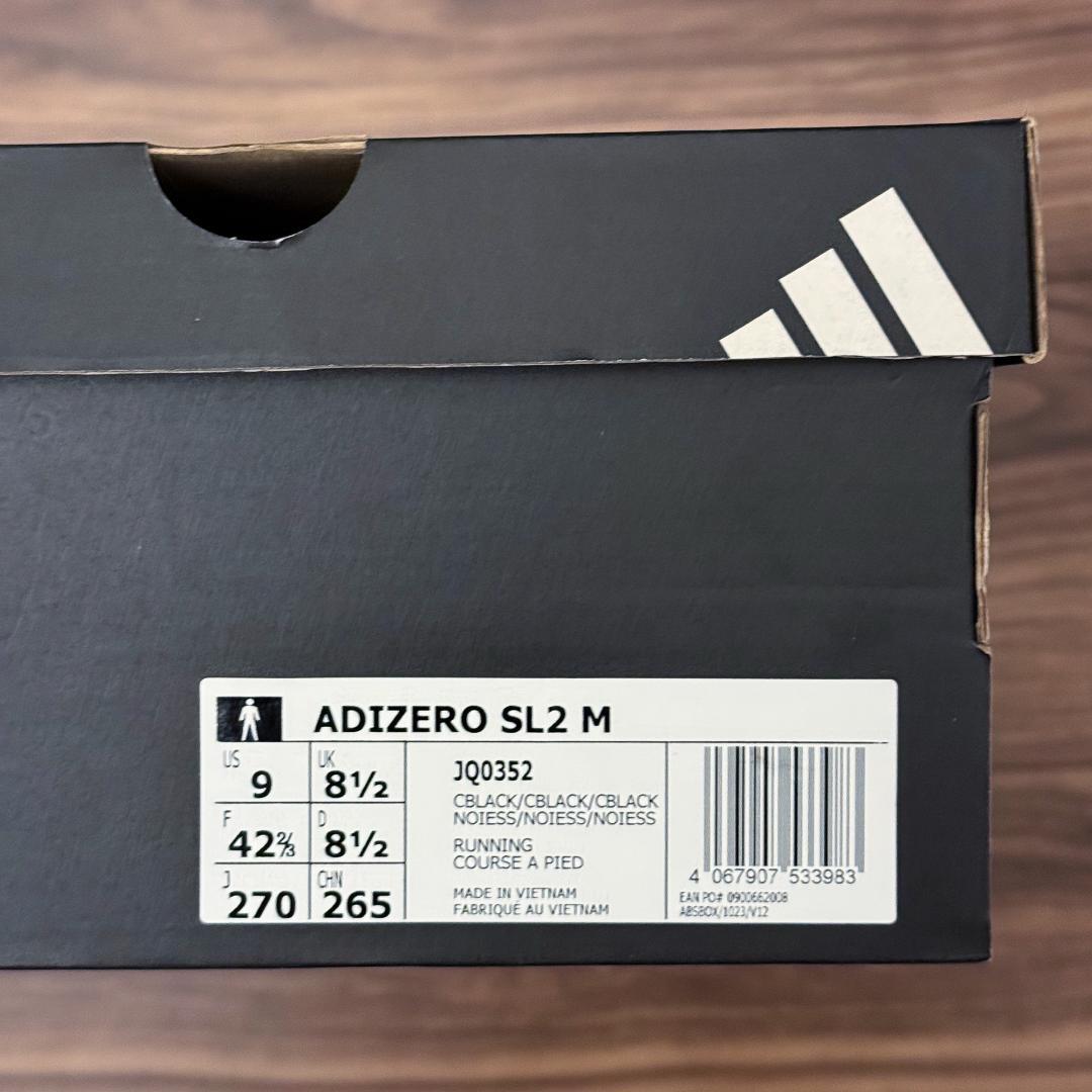 ADIZERO SL2 M 26.5cm ブラック 2日のみ着用