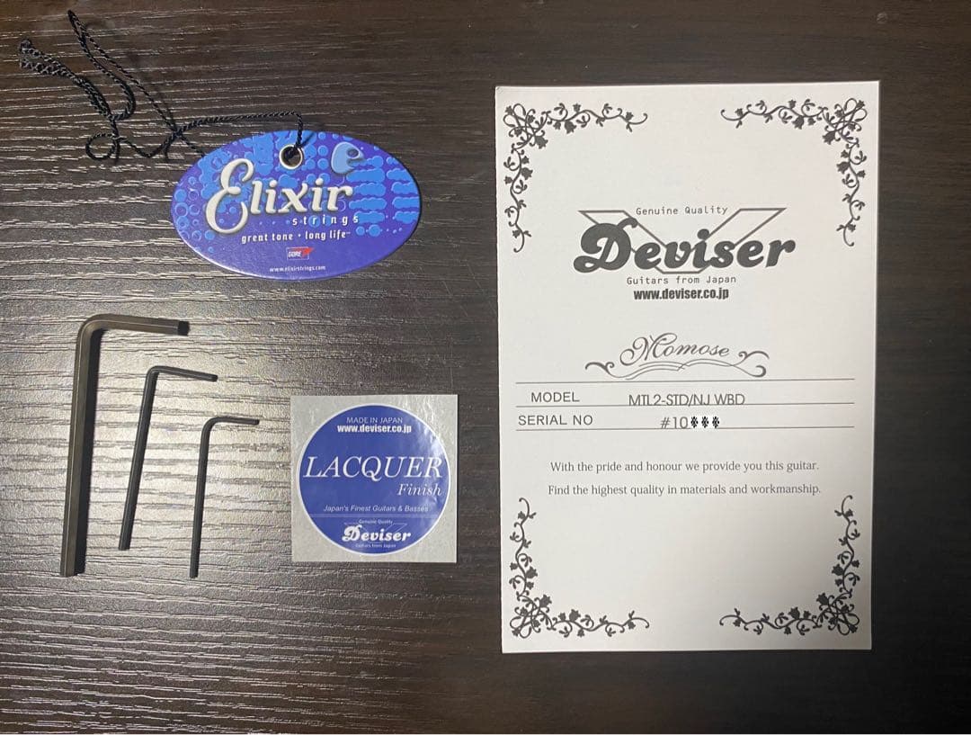 【にくにく】momose MTL2-STD/NJ WBD【生産終了品】