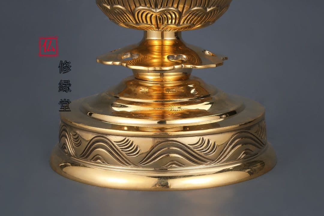 【修縁堂】大きいサイズ 金剛降魔法器仏具 舎利が舎利塔に入る 壇上丸塔 法器