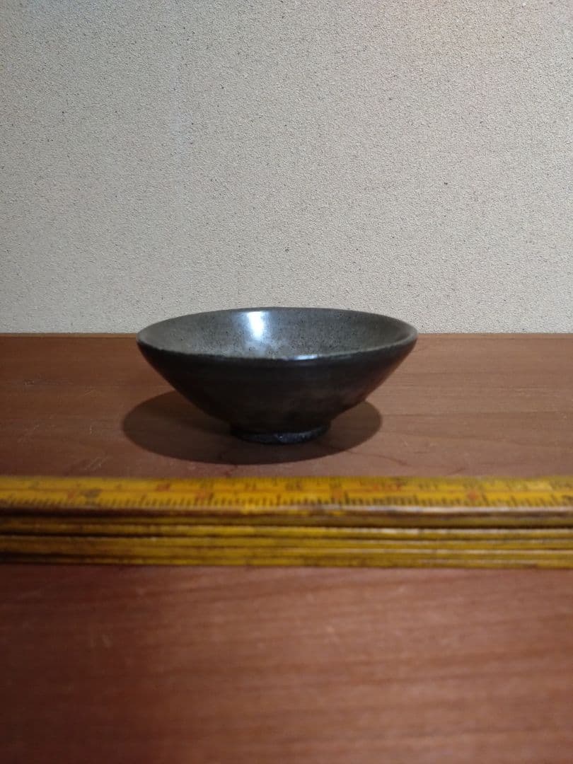 建窯 灰被り 天目盃