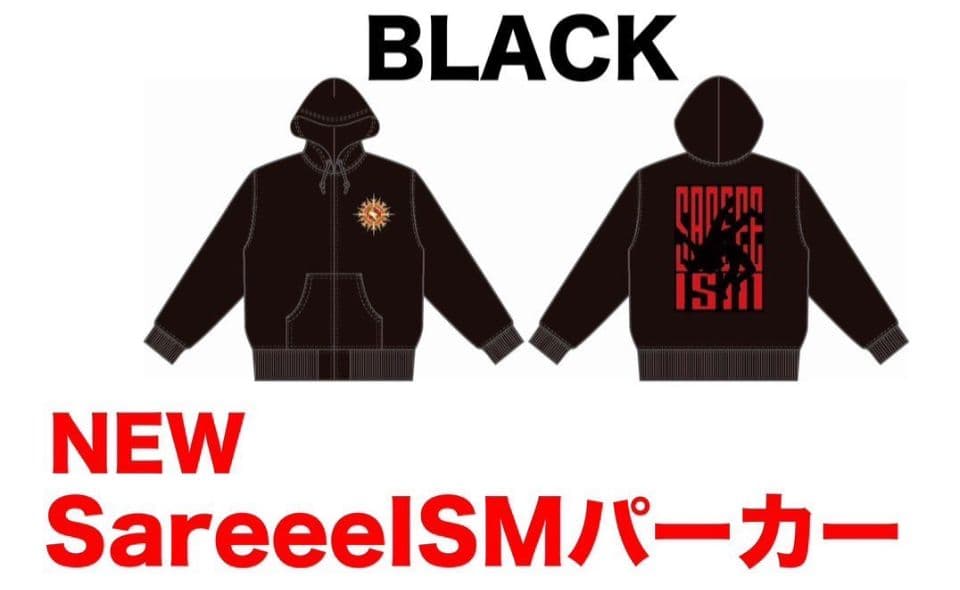 Sareee　パーカー　黒　Lサイズ　スターダム　女子プロレス