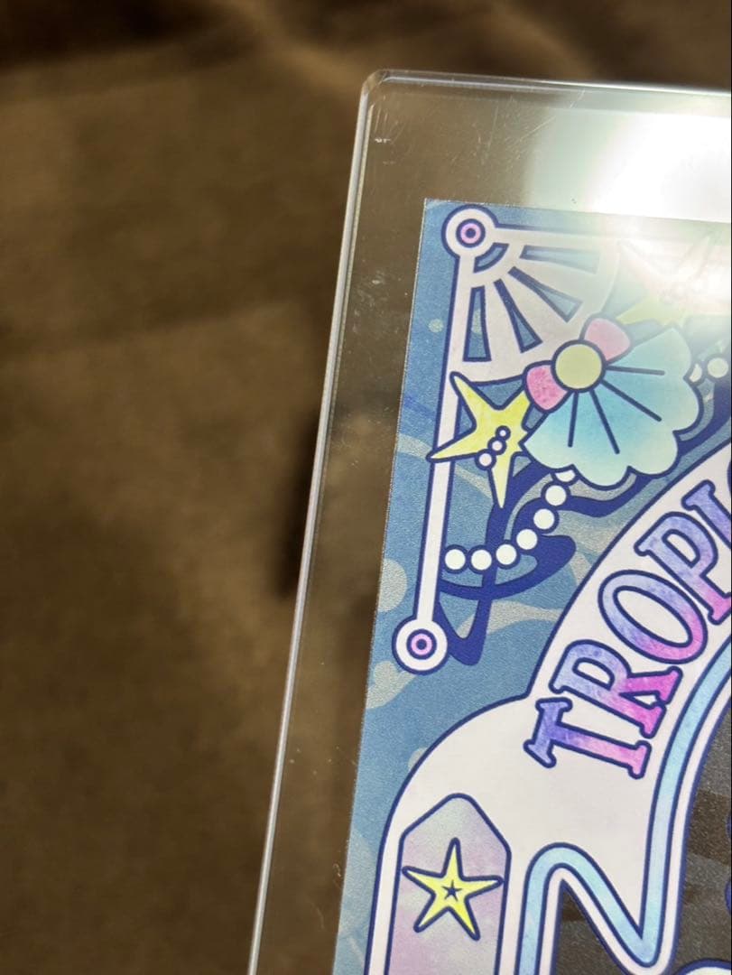 プリキュア　アクリルアートボード　キュアラメール