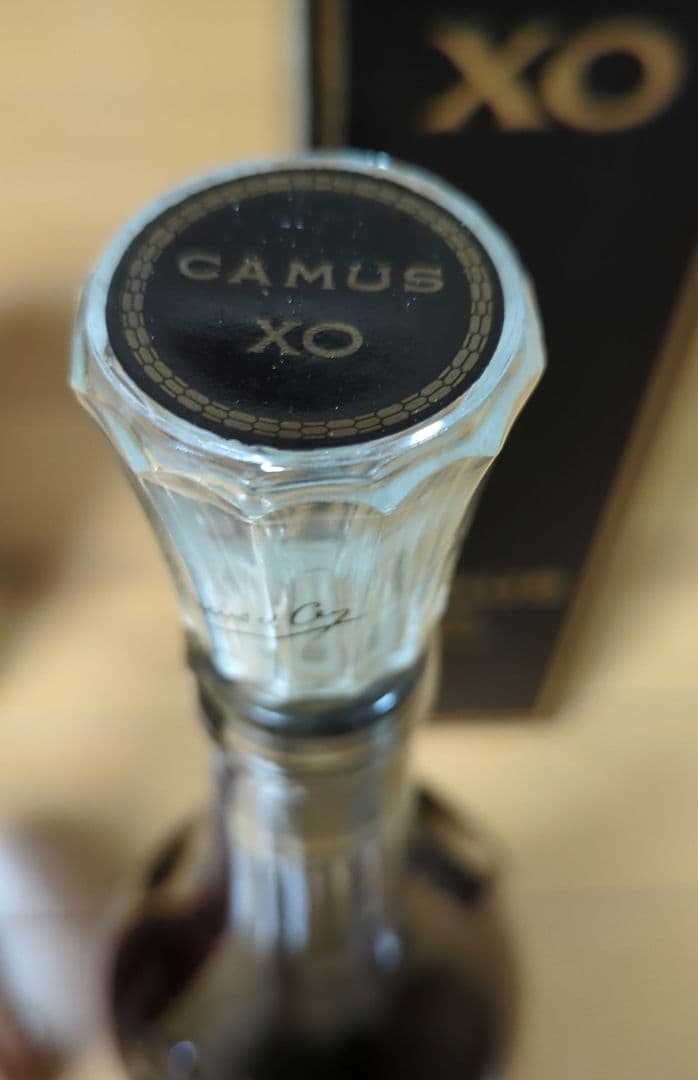 ⭐️お買い得⭐️古酒　CAMUS XO ロングネック 2本箱あり　未開封未使用品