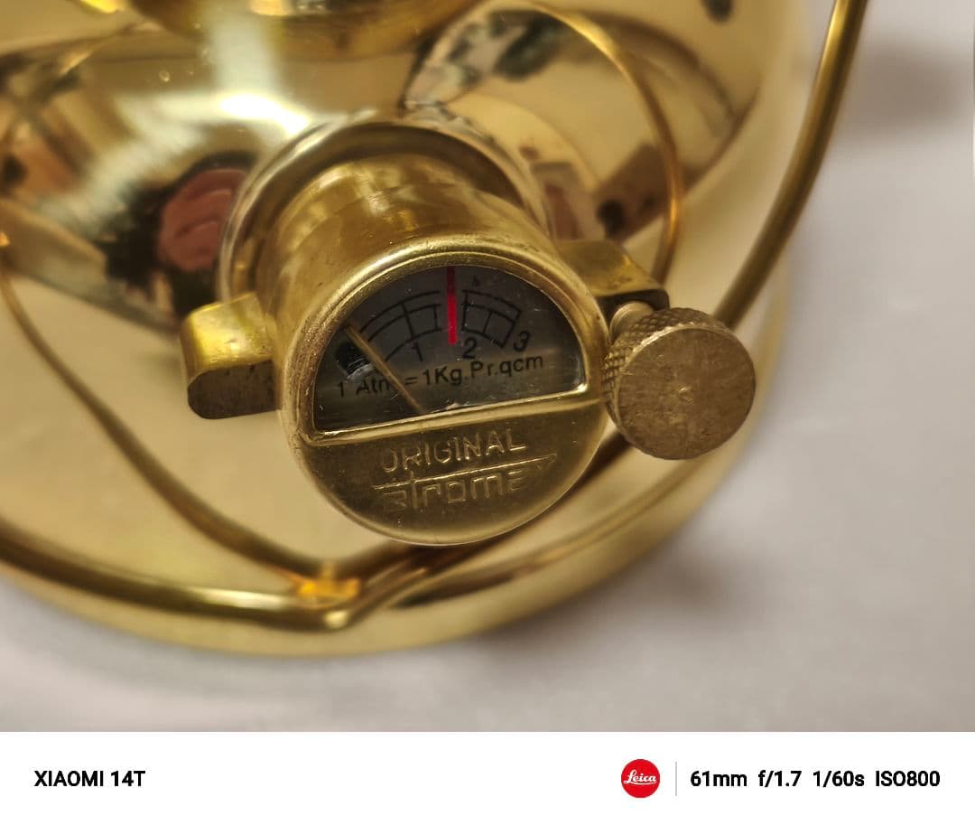 【超希少】廃盤品 真鍮 ペトロマックス Petromax ランタン HK150