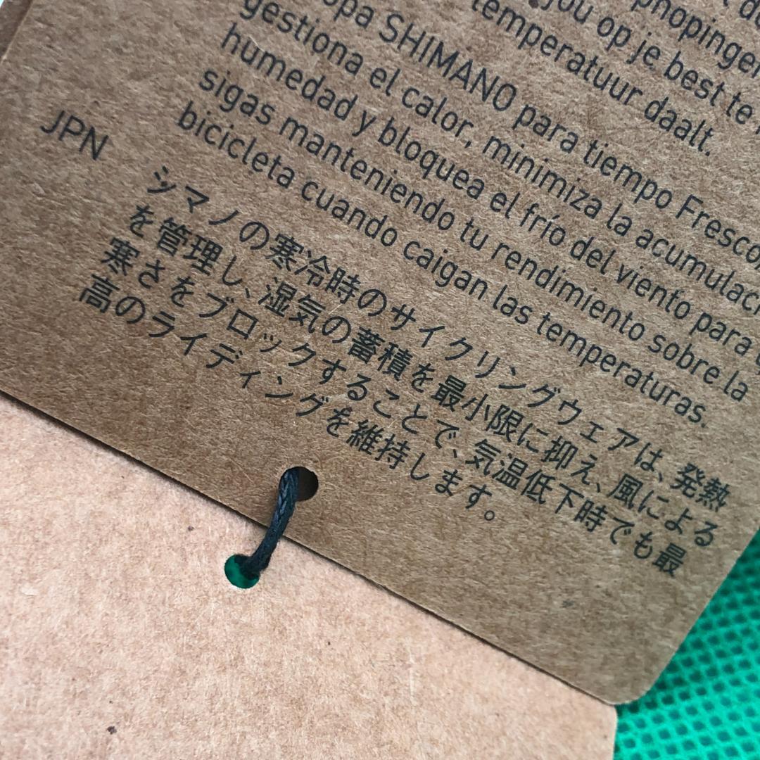 シマノ　サイクリング　ビューフォートビブタイツ　L【新品】自転車　ウェア　パンツ