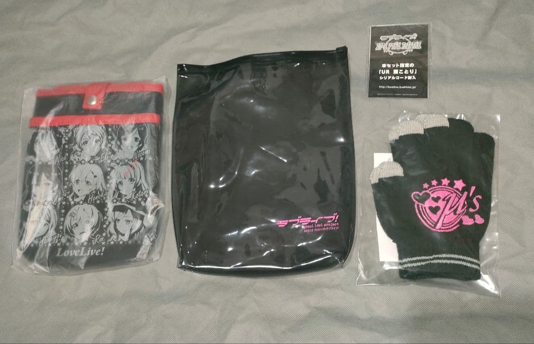 ラブライブ! 虹ヶ咲学園スクールアイドル同好会 バックパック …他 全7点セット