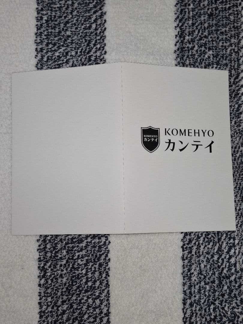 【新品未使用】NIKE アルファフライ3 女性用 27cm 男性用26.5cm