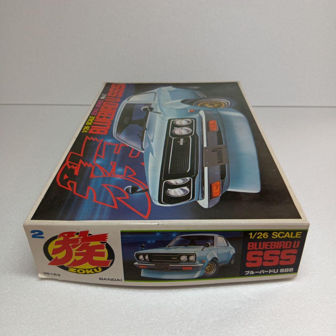 バンダイ 1/26 ブルーバード 族シリーズ 当時物 希少