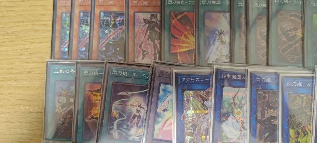 閃刀姫 デッキパーツ スリーブ 花嫁 ウェディングドレス ホロ加工