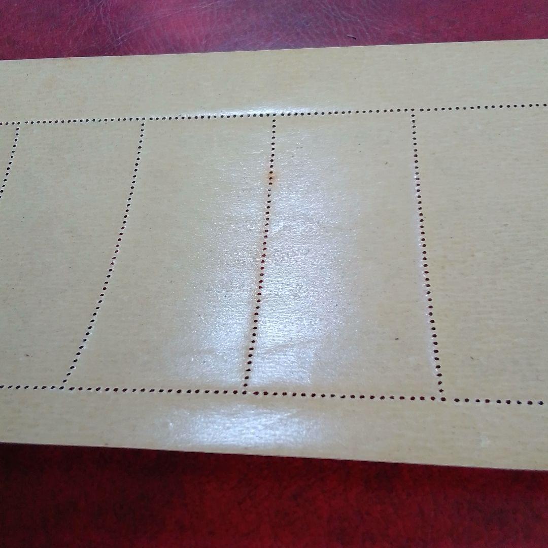 銭単位切手　郵便週間記念　昭和24年　月に雁　５面シート　11000円