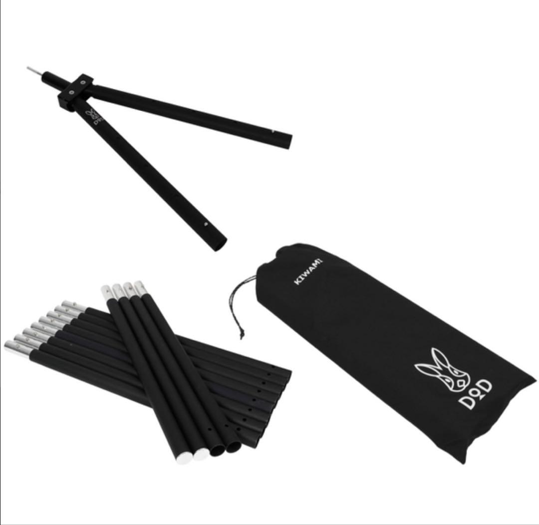 ゼクーM DODフタマタノキワミ &（未使用）インナーテント＆設営ガイド付き